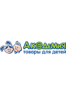 Академия