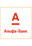 Альфа Банк