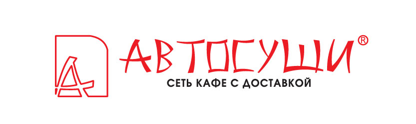 Автосуши