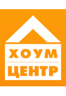 Хоум Центр
