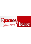 Красное и Белое
