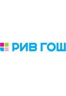 Ривгош