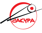 Сакура