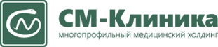 СМ-Клиника