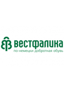 Вестфалика