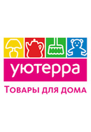 Уютерра